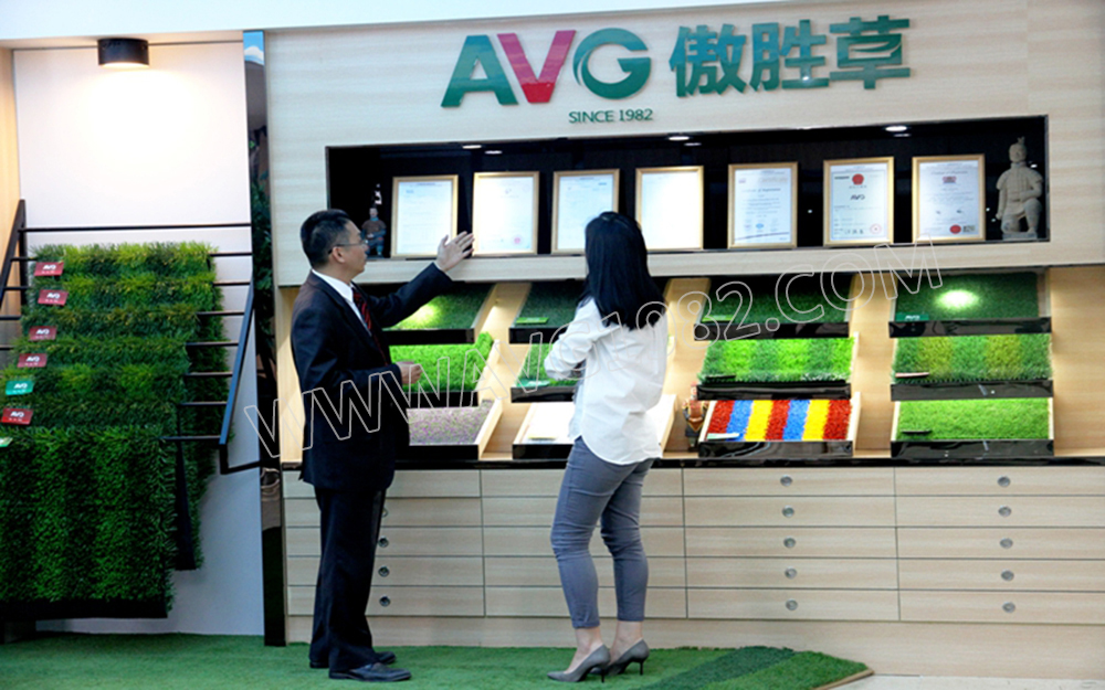 How to Select an Excellent China’s Artificial Grass Supplier?